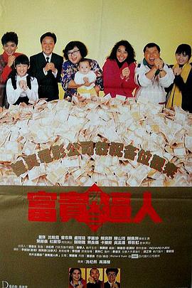 免费国产在线观看老王影院